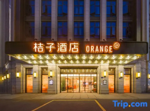 Orange Hotel (Zhoushan Lushan Branch)