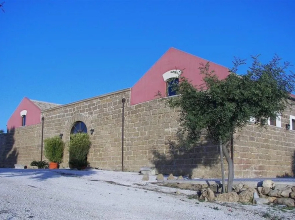 Baglio Cantello - Farm Home