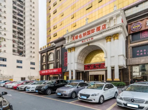Vienna International Hotel(Lecong Center Branch)