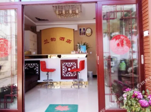 丽江兰韵酒店