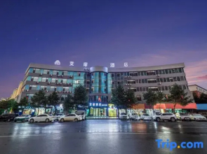 rujia Aifeel hotel(Fu Yu Longjia square hotel)