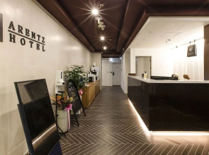 Hotel Arentz