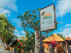 The Valley Green Cottage