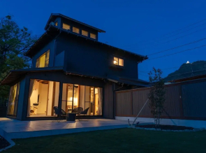 Juhachiro Hanare Yado Ito