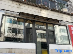 Taiyuan Southeast B&B South Railway Station