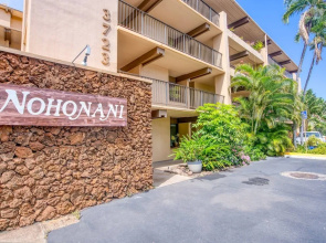 Nohonani 102 by Coldwell Banker Island Vacations