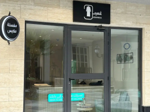 Hittin A-11 Latest Development AZ13