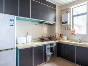 Locals Boutique Apartment Qianshan No.7