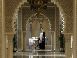 Mövenpick Hotel And Residences Riyadh