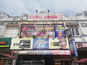 Bidara House