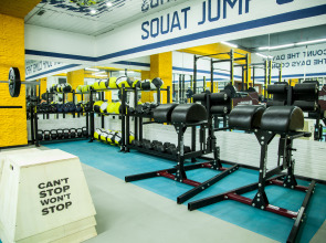 Отель Ruma Expo