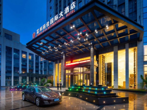 Fubang Lijia International Hotel