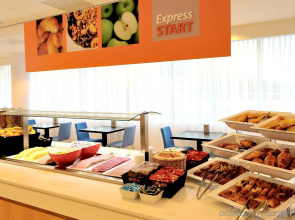 Holiday Inn Amsterdam - Arena Towers by IHG