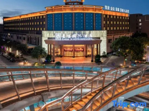 Garman Hotels & Resorts (Dongguan Songshan Lake)