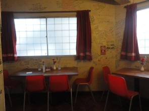 Travellers Place Hostel
