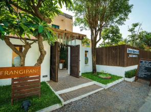 Aleenta Hua Hin - Pranburi