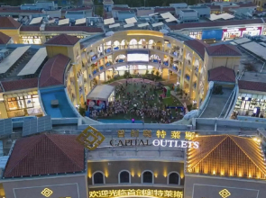 Super 8 Hotel (Jinan  Pengjiazhuang Metro Station Licheng Second Middle School)