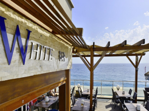 White City Beach - Adults Only