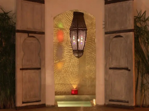 Riad O2