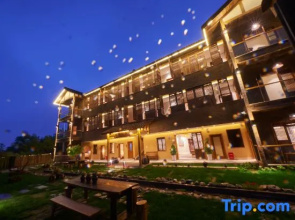 Youjian Xiaoyuan Hot Spring Hostel