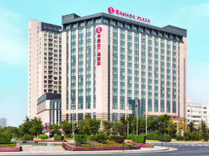 Ramada Plaza Lianyungang