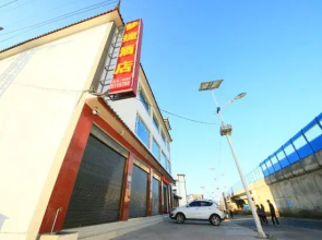 Mengjie Hostel