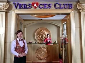 Bao Son International Hotel