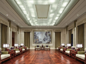 Отель InterContinental Shanghai Hongqiao NECC by IHG