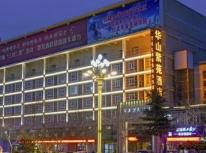 Huashan Ziyuan Hotel