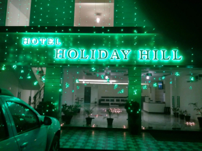 Hotel Holiday Hill