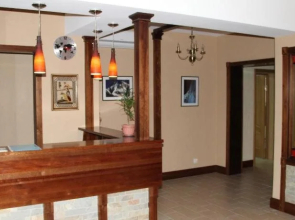 Guest House Tien Shan