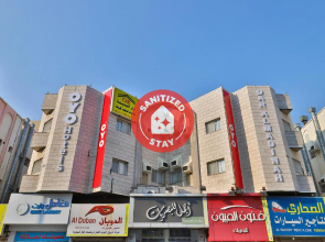 OYO 350 Dar Almadinah
