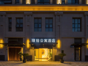 Pushi Serviced Apartment