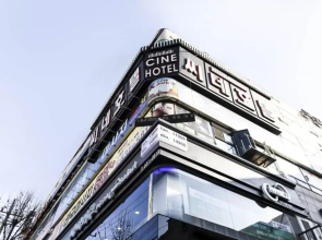 Icheon Cine Hotel