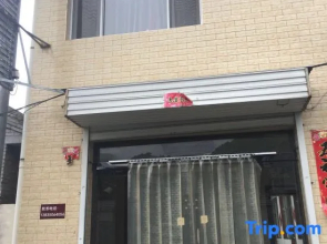 Xixiangfeng Hotel (See Wutaishan Branch)