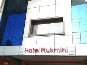 Hotel Rukmini