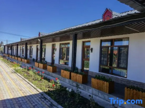 Nala Tixi Yuhuajiantang Homestay
