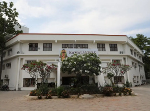 Sri Kamala Nivas