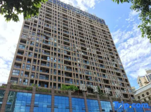 Letu Home City Garden Apartment