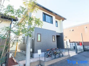 Fuji Life House