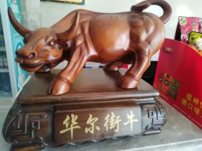 Xingchen Boutique Hotel