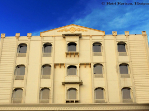Horizon Hotel