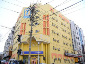 7 Days Inn Harbin Tongda Street