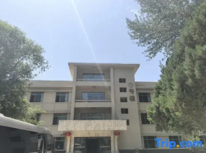 Petroleum Hotel