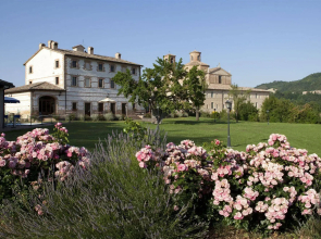 Country House Parco Ducale