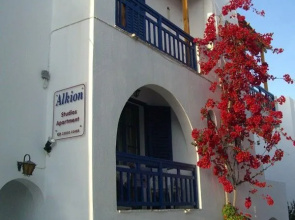 Alkion Studios