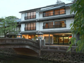 Kinosaki Onsen Kawaguchiya Honkan