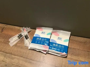 Entire Unit & 2BR Near Legoland