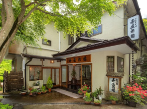 Shima Onsen Kotobukiya Ryokan