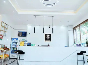 Danzhou Yishang Premium Hotel